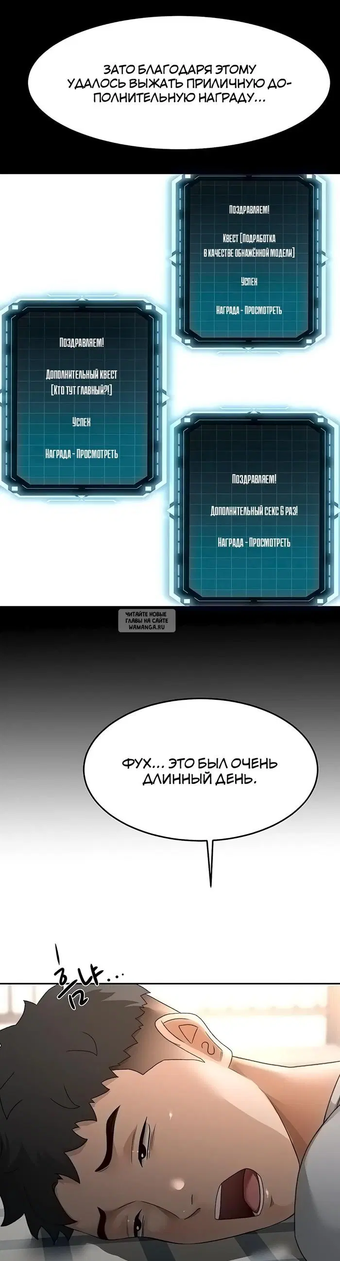 Page 14.000