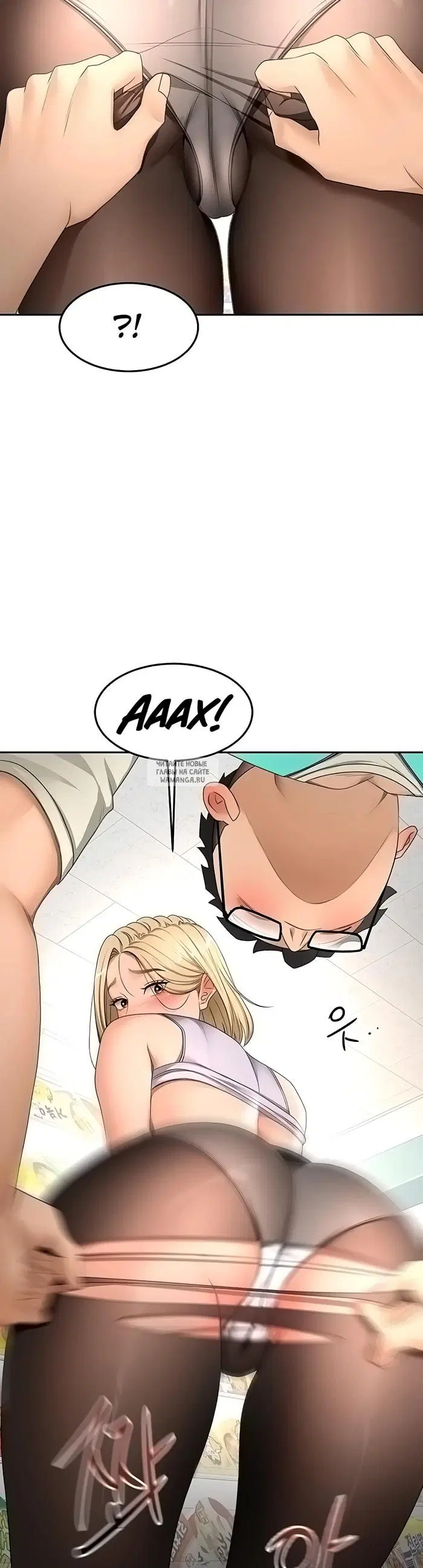 Page 14.000