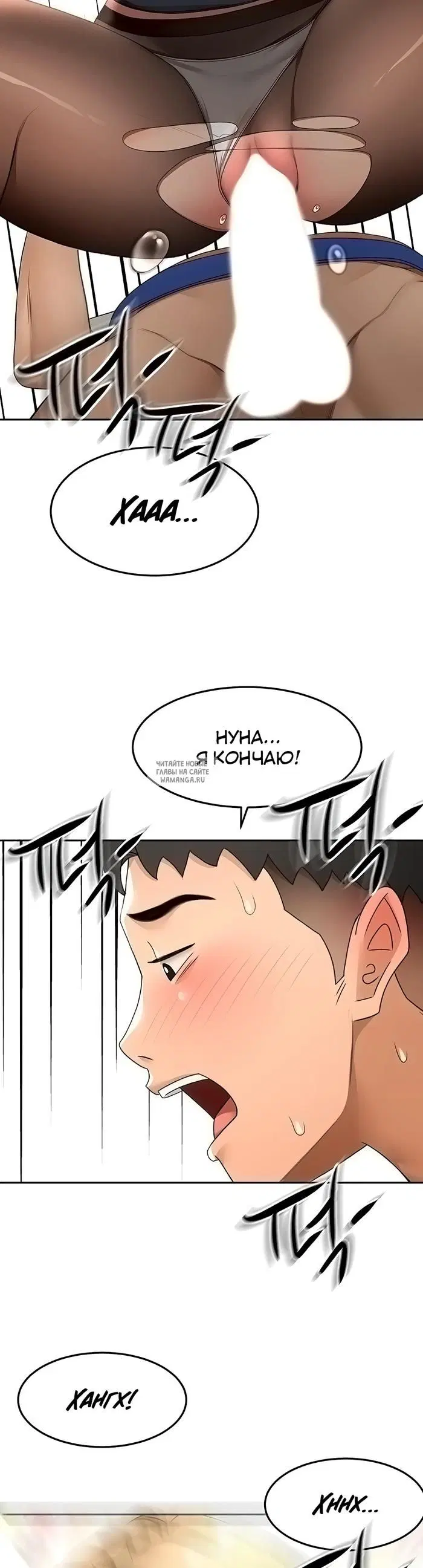 Page 14.000