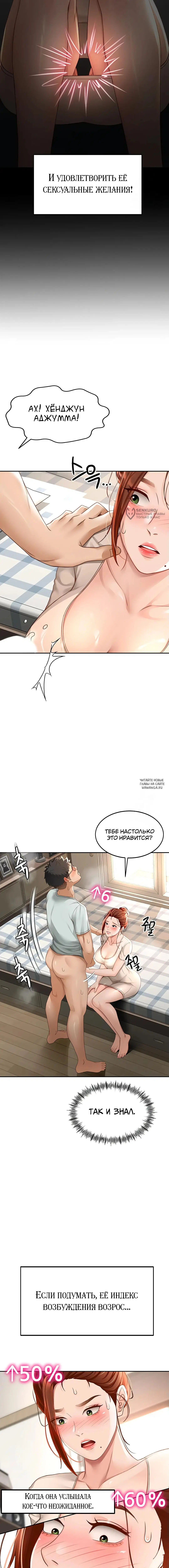 Page 15.000