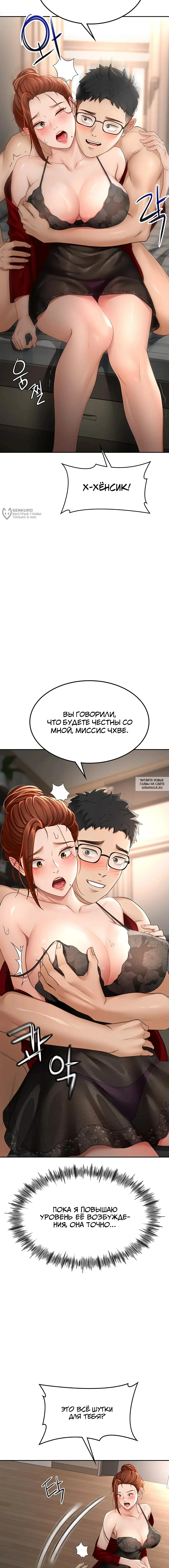Page 15.000