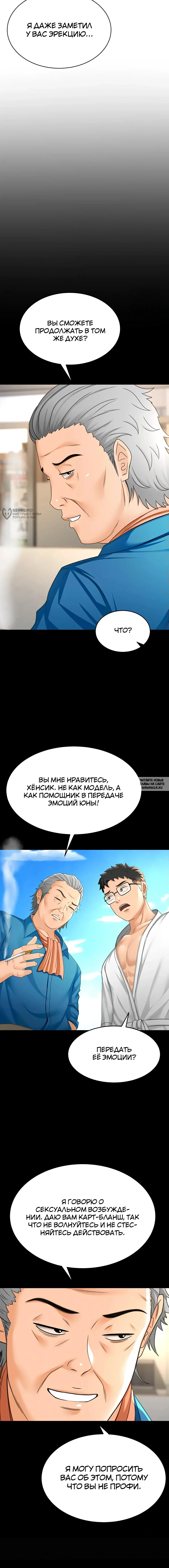 Page 15.000