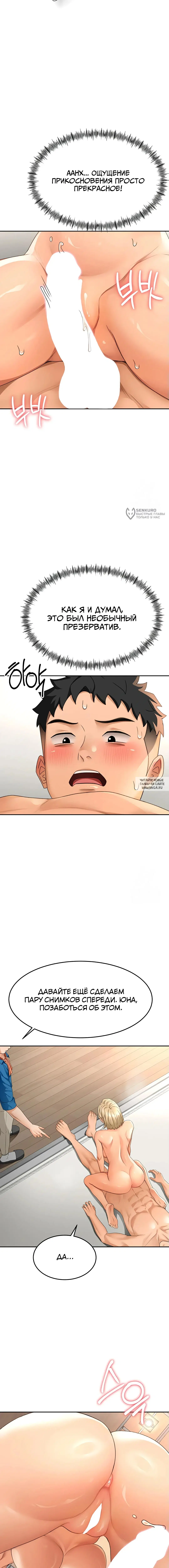 Page 15.000