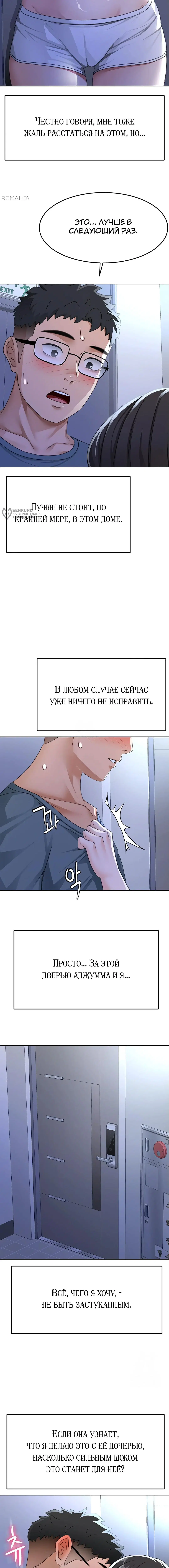 Page 15.000