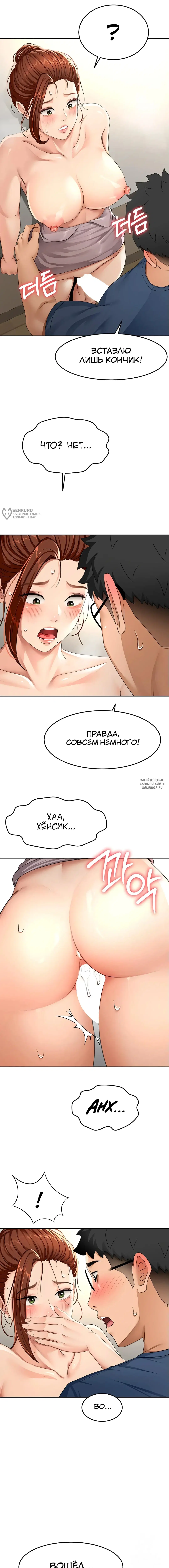 Page 15.000