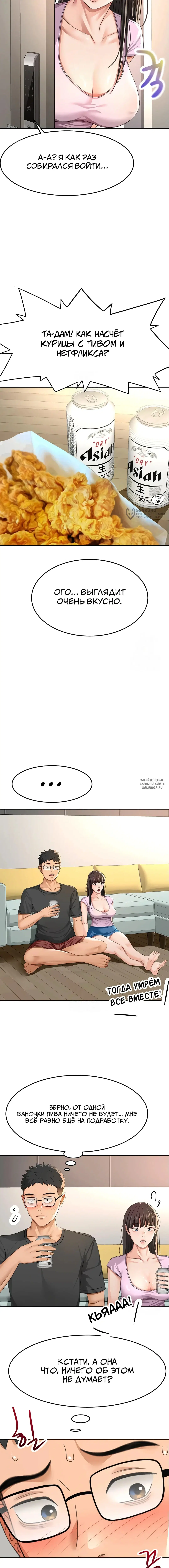 Page 15.000
