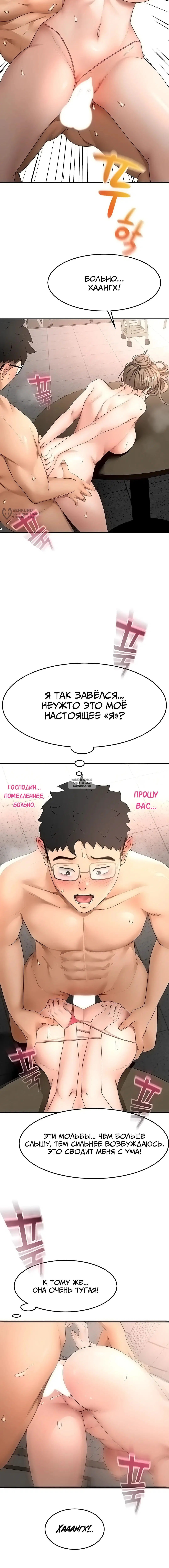 Page 15.000