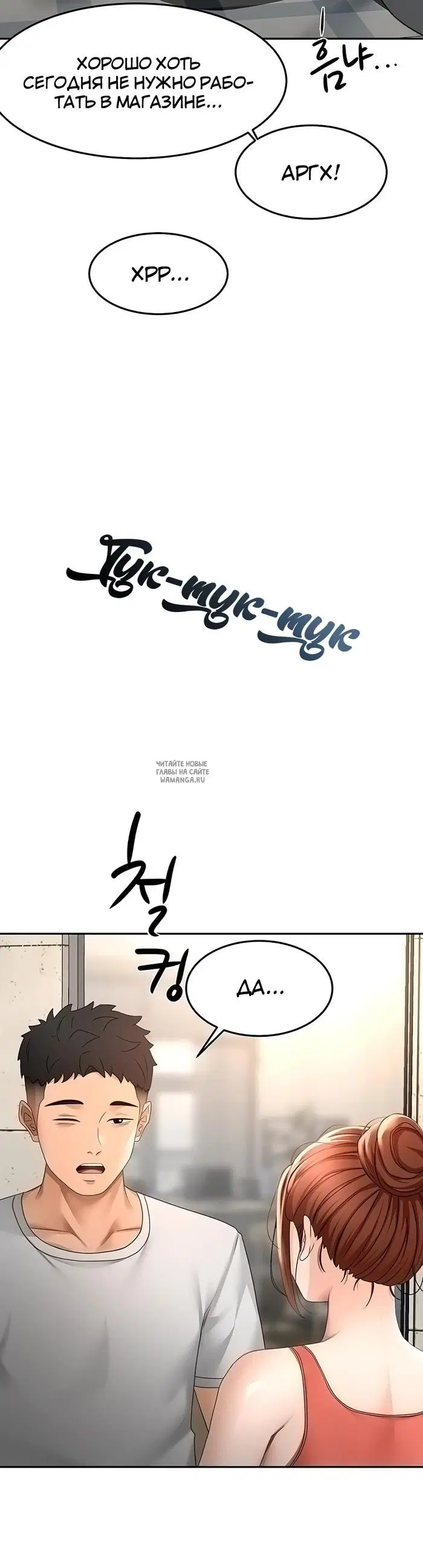 Page 15.000
