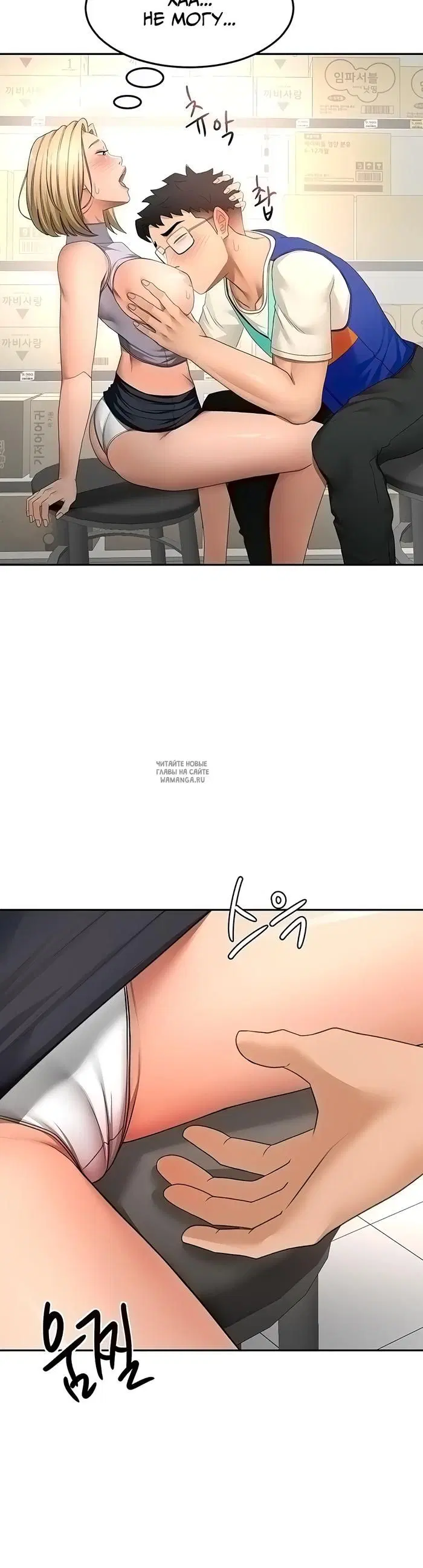 Page 15.000