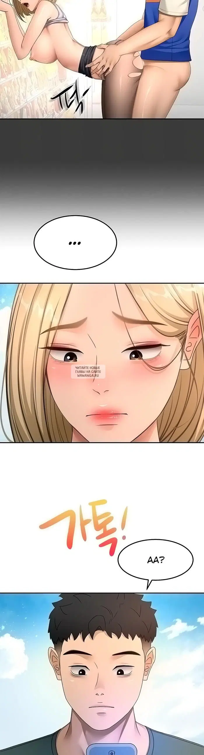 Page 15.000