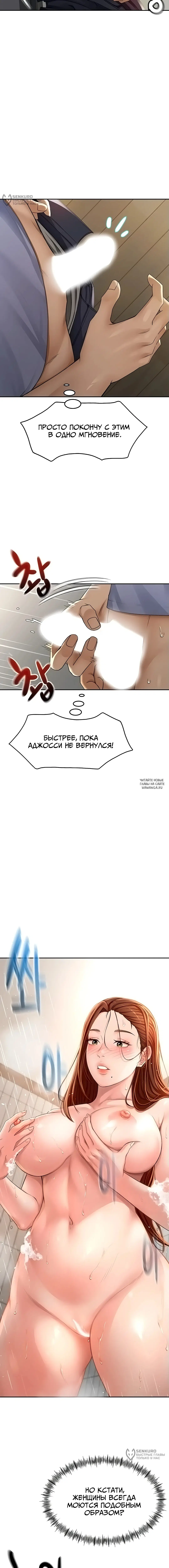 Page 16.000