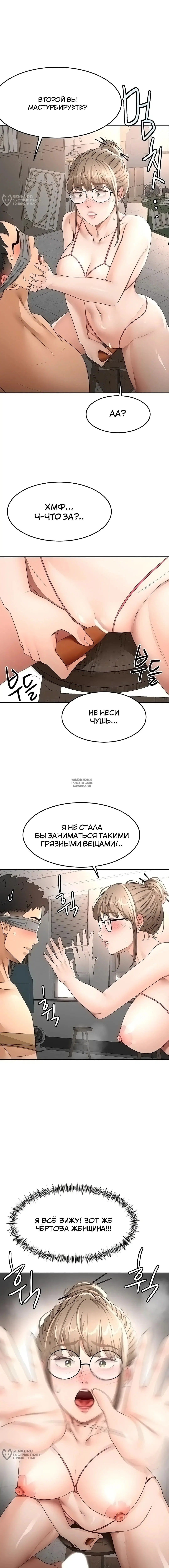 Page 16.000