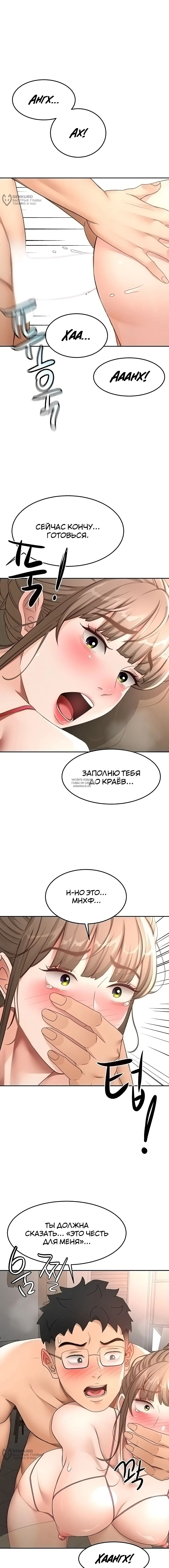 Page 16.000