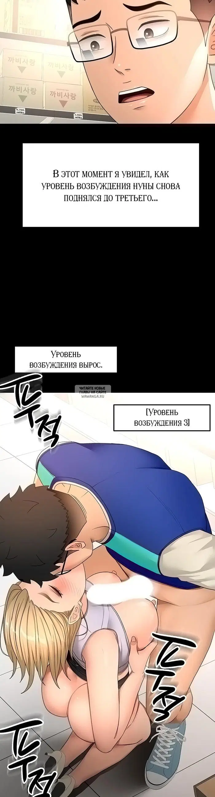 Page 16.000