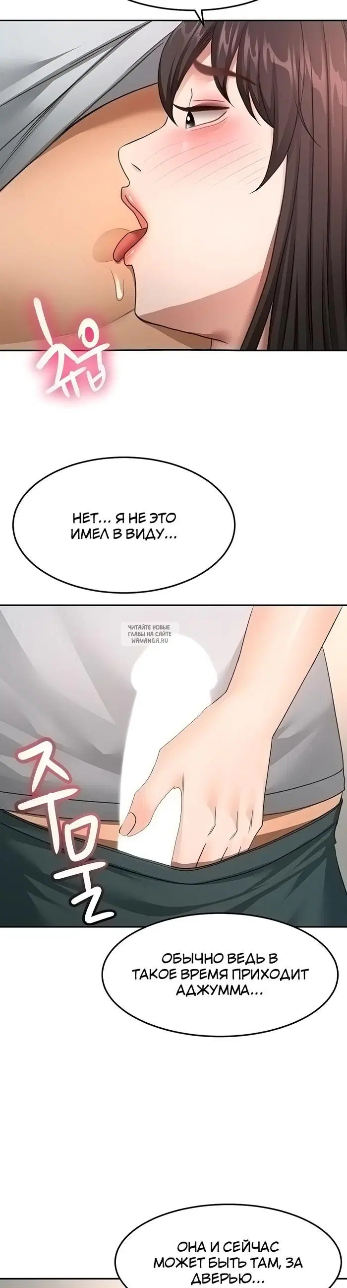 Page 16.000