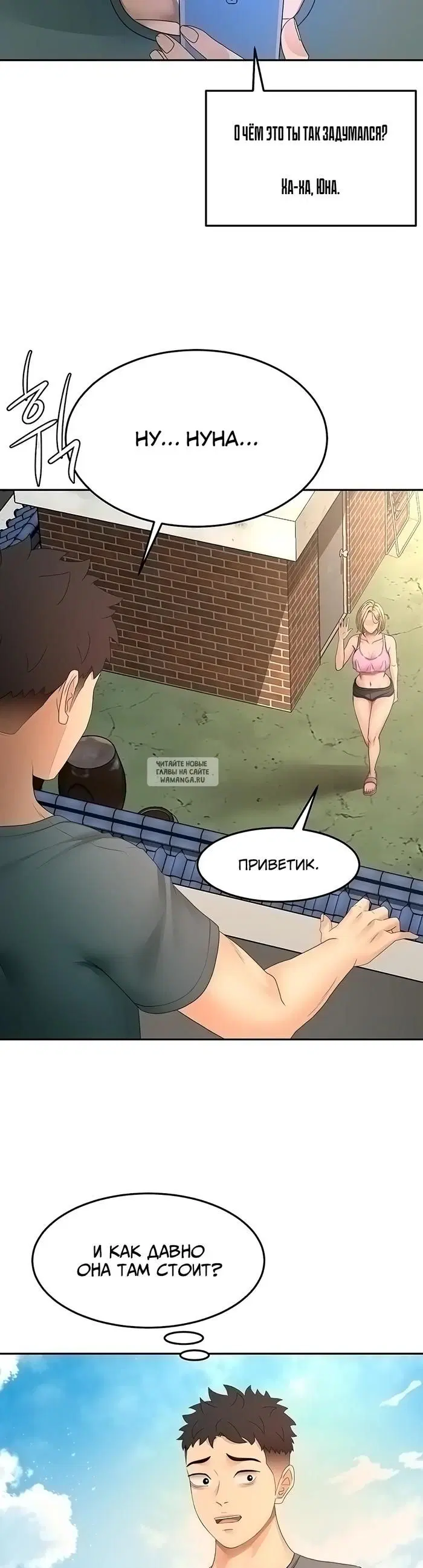 Page 16.000