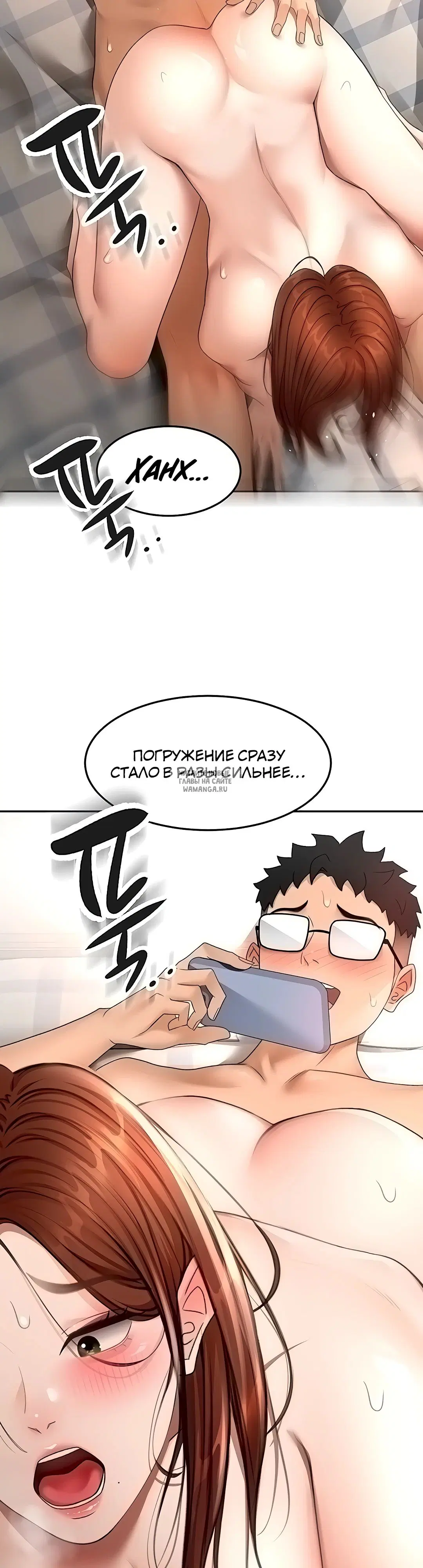 Page 16.000