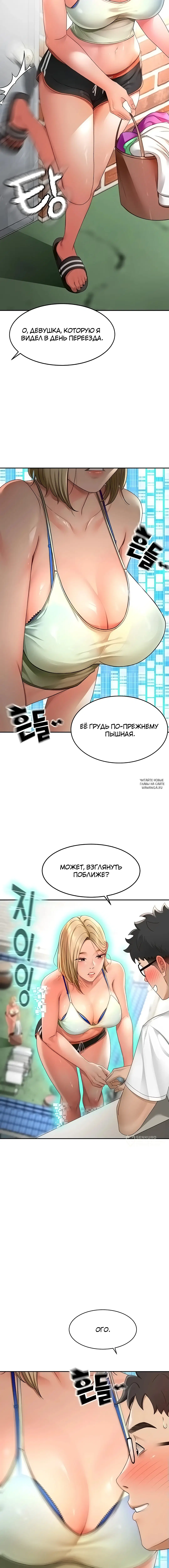 Page 17.000