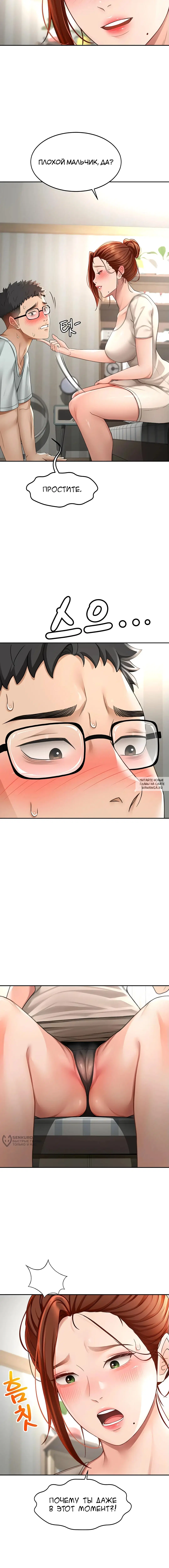 Page 17.000