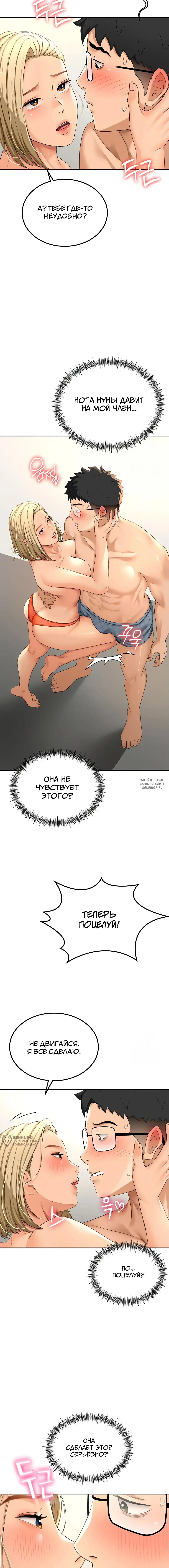 Page 17.000
