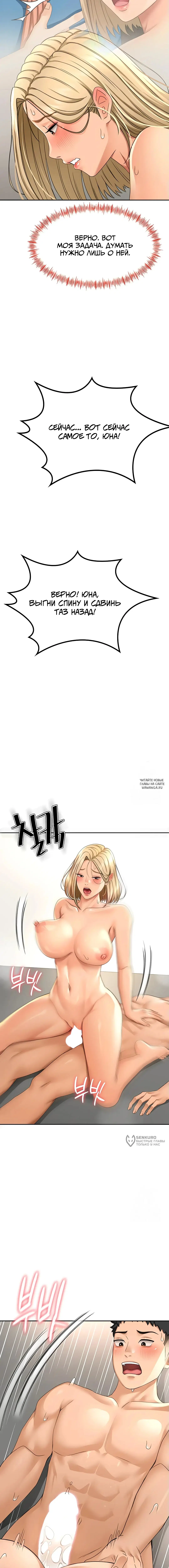Page 17.000