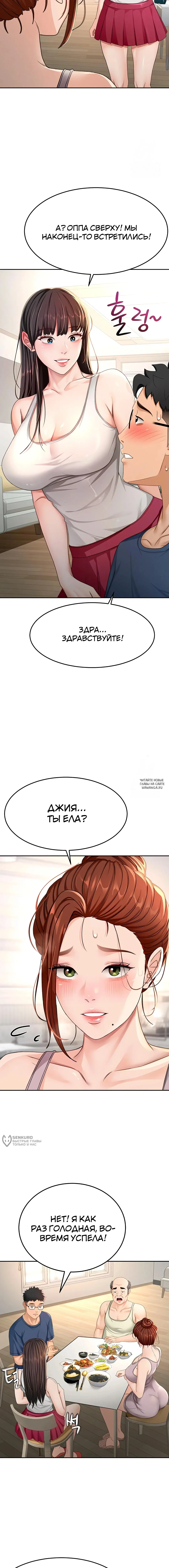Page 17.000