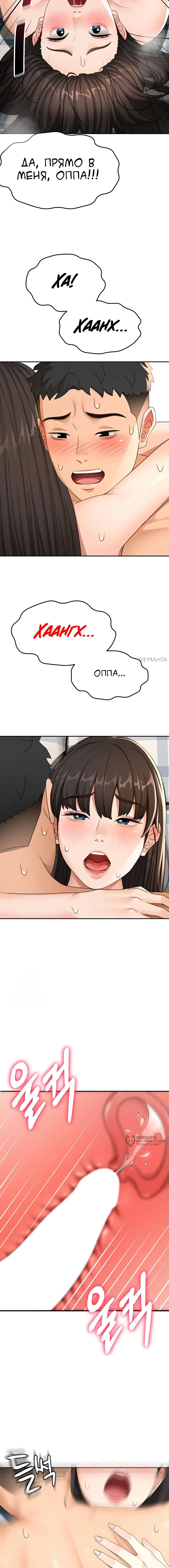 Page 17.000