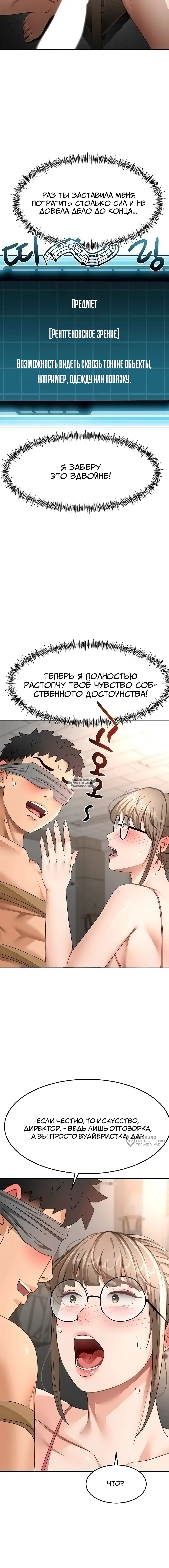 Page 17.000