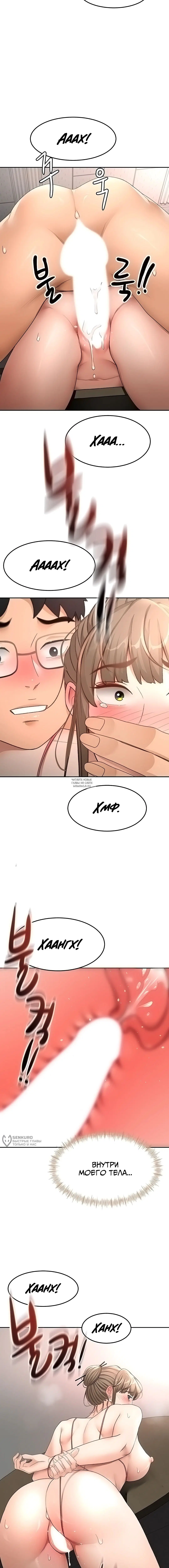 Page 17.000