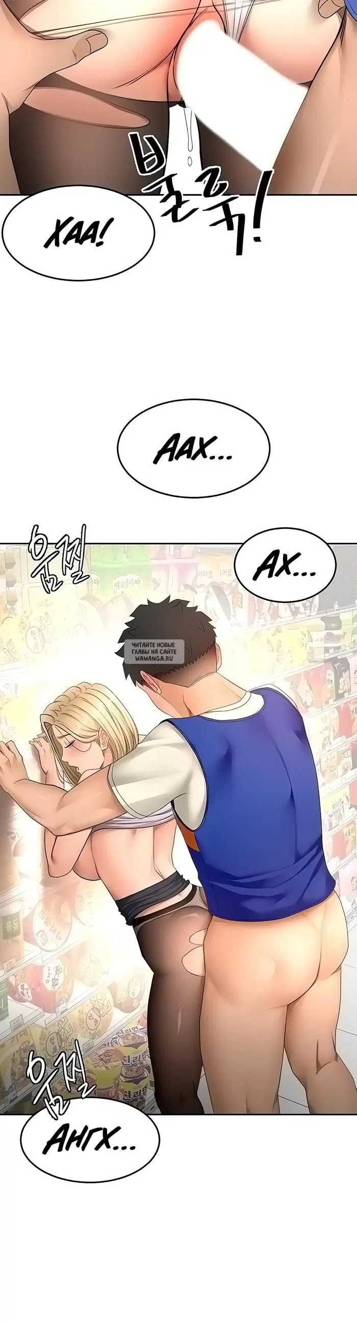 Page 17.000