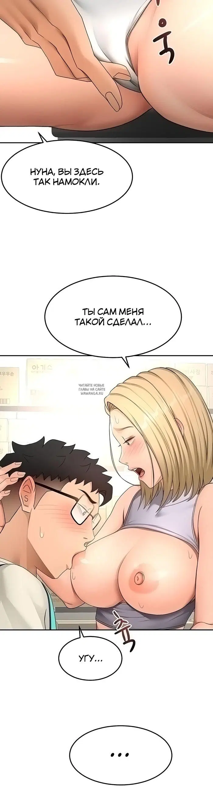 Page 17.000