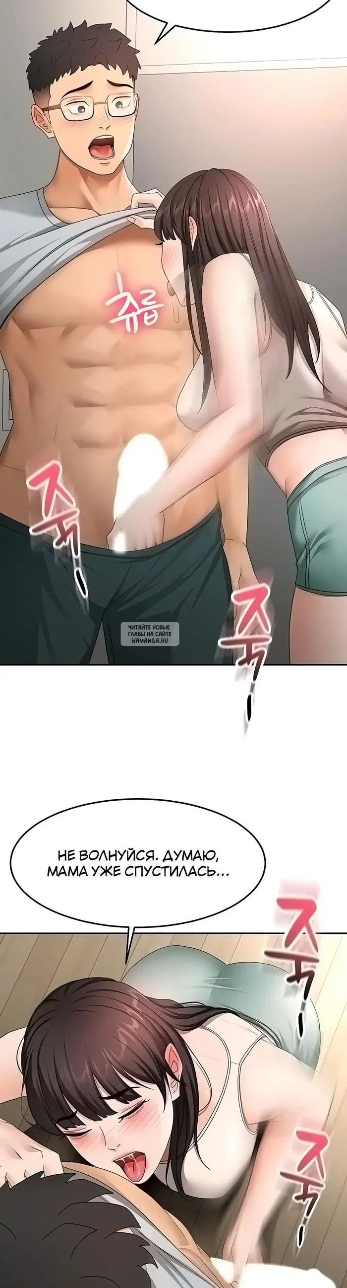 Page 17.000