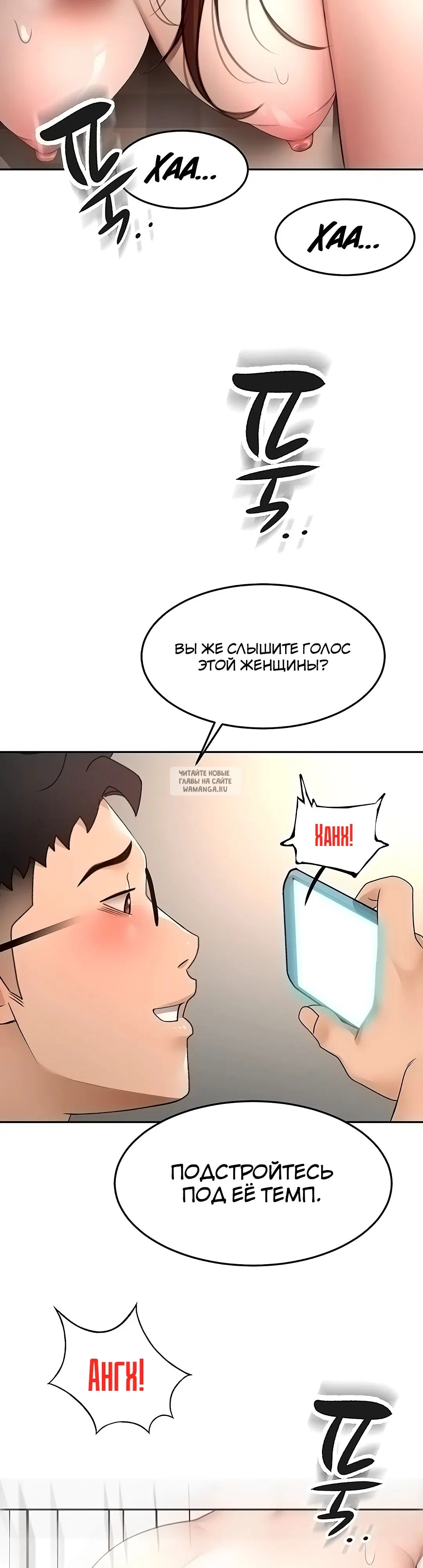 Page 17.000