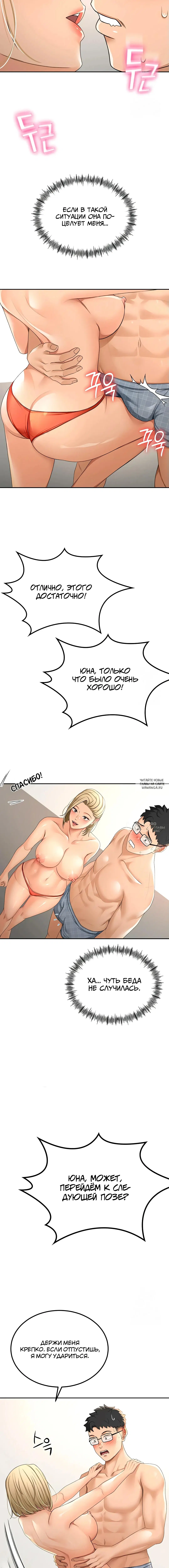 Page 18.000
