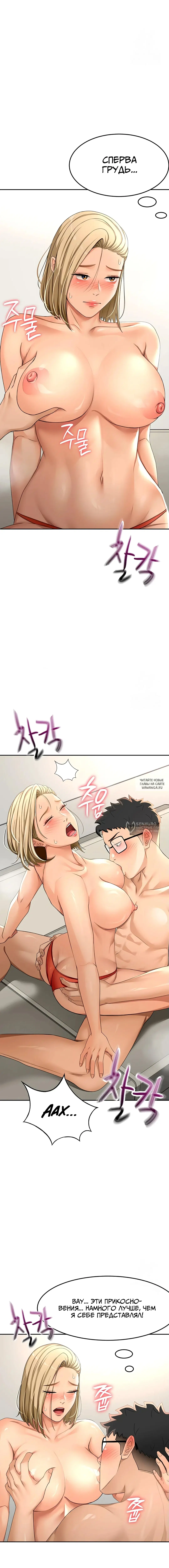 Page 18.000