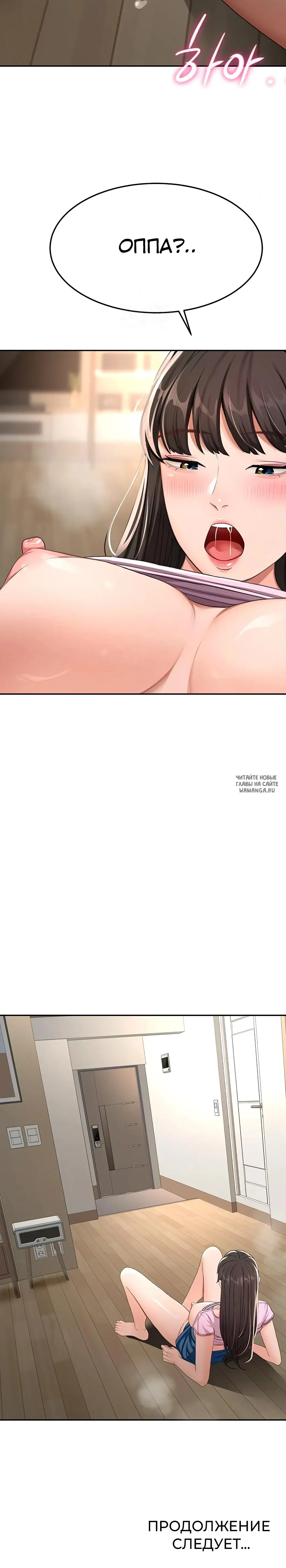 Page 18.000