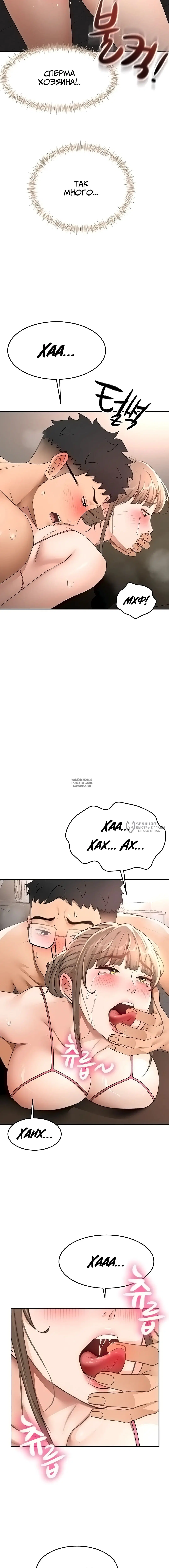 Page 18.000