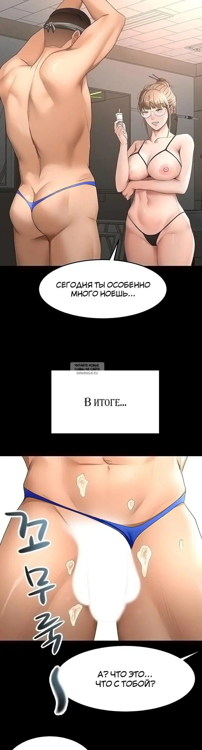 Page 18.000