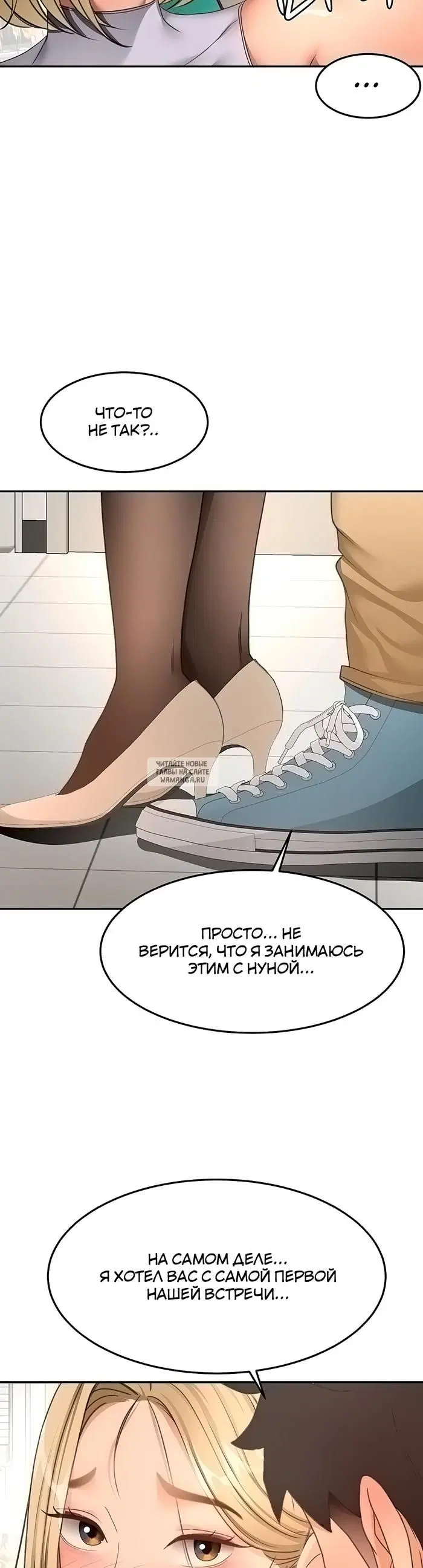 Page 18.000