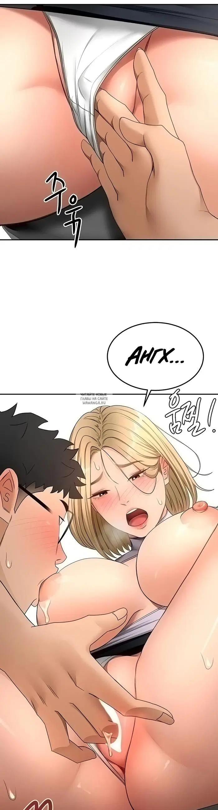 Page 18.000