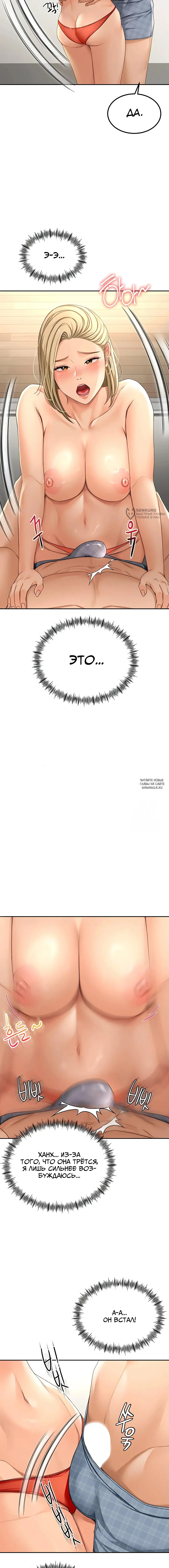Page 19.000