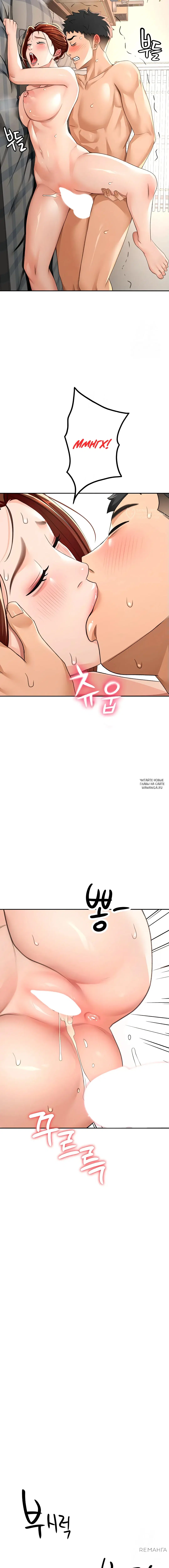 Page 19.000