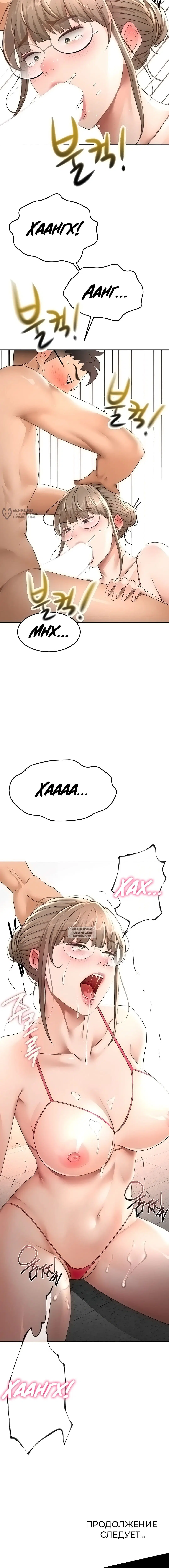 Page 19.000