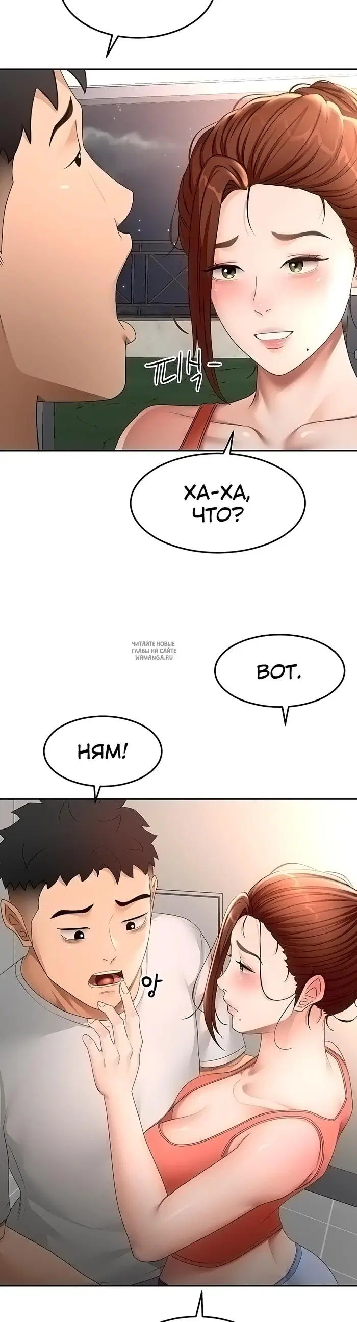 Page 19.000