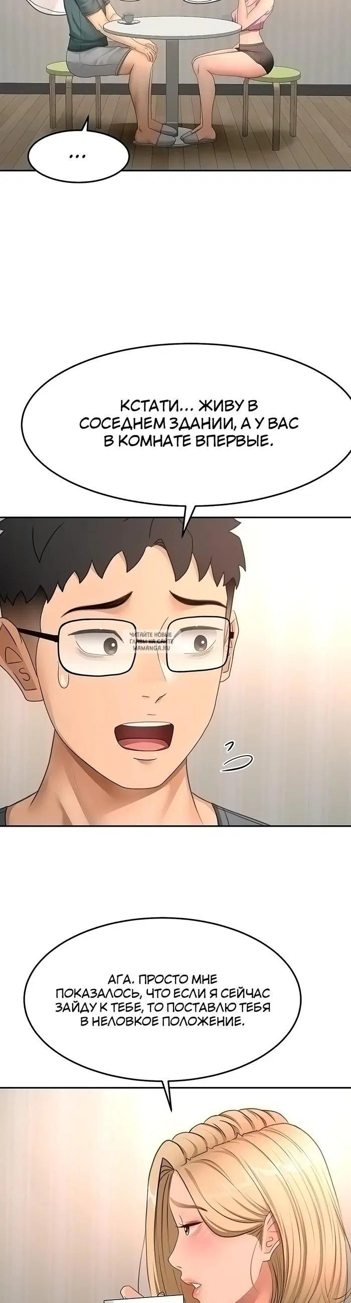 Page 19.000