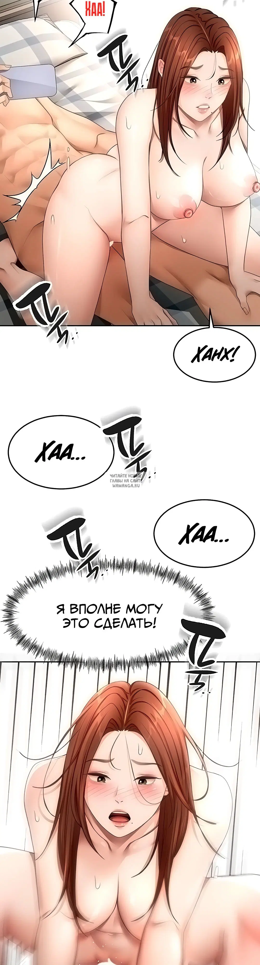 Page 19.000