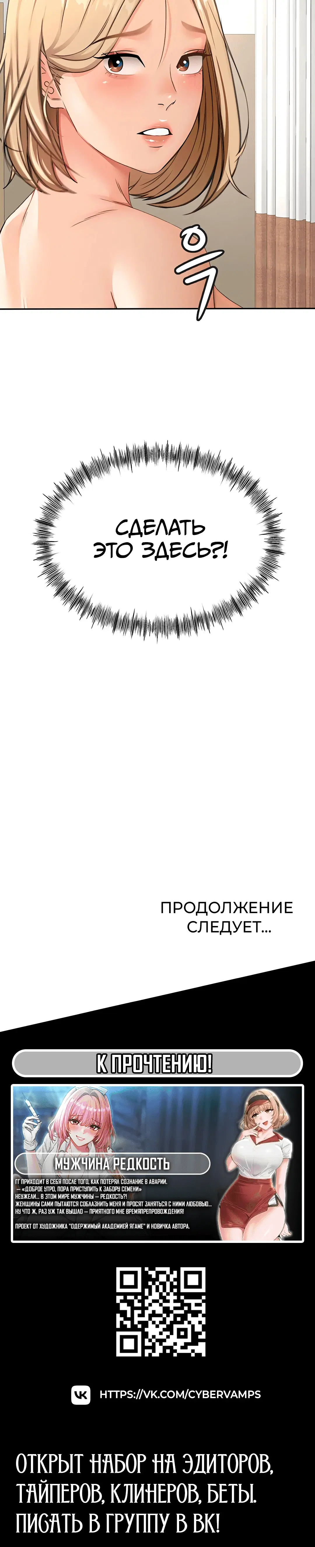 Page 10.001