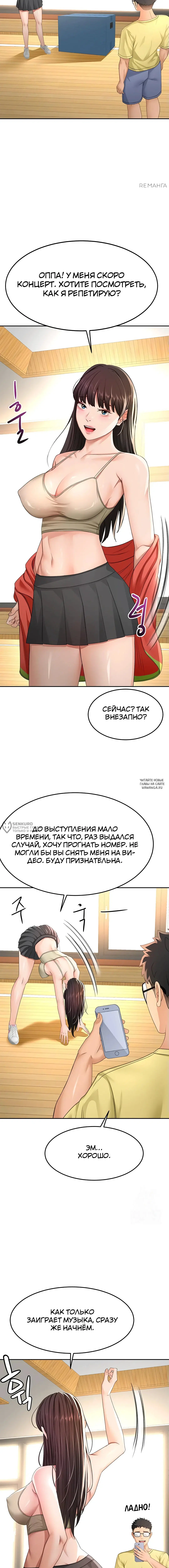 Page 10.000