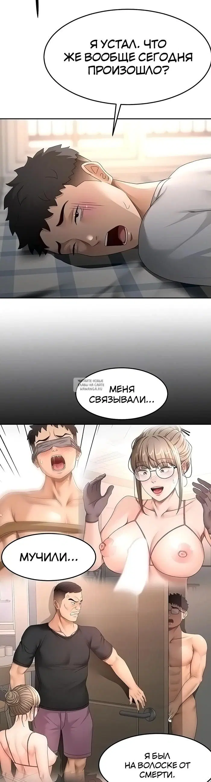 Page 10.000