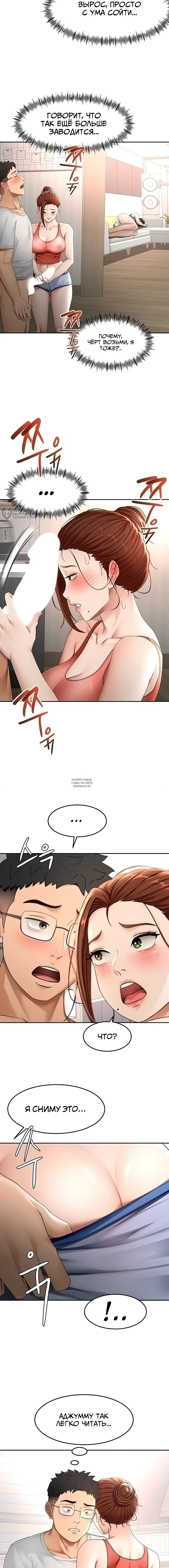 Page 11.000